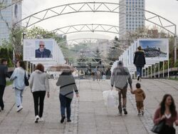 „Антарктическите хора - грижа за Земята" - изложба