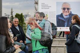 „Антарктическите хора - грижа за Земята" - изложба