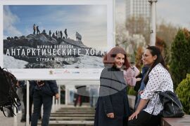 „Антарктическите хора - грижа за Земята" - изложба