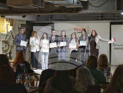 Клуб „Перото“ - награди „Рицар на книгата“