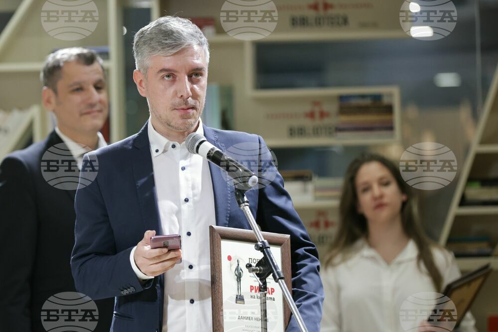 Клуб „Перото“ - награди „Рицар на книгата“