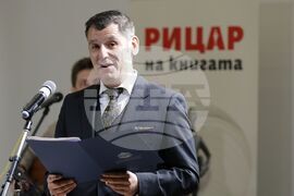 Клуб „Перото“ - награди „Рицар на книгата“