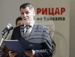 Клуб „Перото“ - награди „Рицар на книгата“