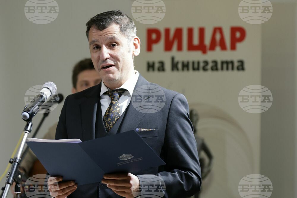 Клуб „Перото“ - награди „Рицар на книгата“