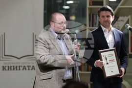 Клуб „Перото“ - награди „Рицар на книгата“