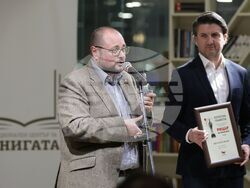 Клуб „Перото“ - награди „Рицар на книгата“