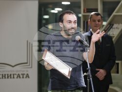 Клуб „Перото“ - награди „Рицар на книгата“