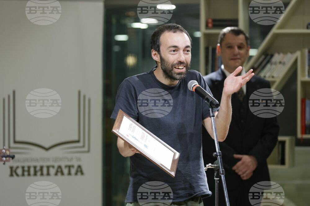 Клуб „Перото“ - награди „Рицар на книгата“