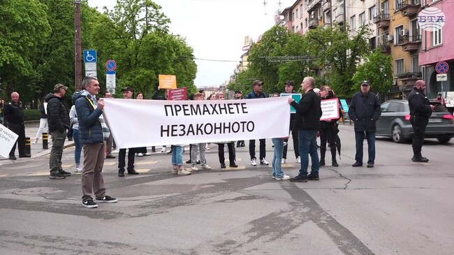 Граждани излязоха на пореден протест с искане да се върне предишната организация на движението около НДК