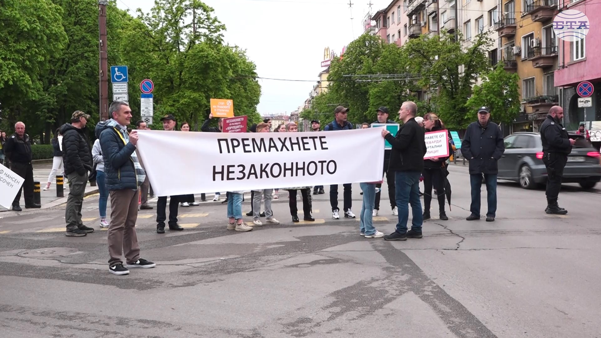 Граждани излязоха на пореден протест с искане да се върне предишната организация на движението около НДК