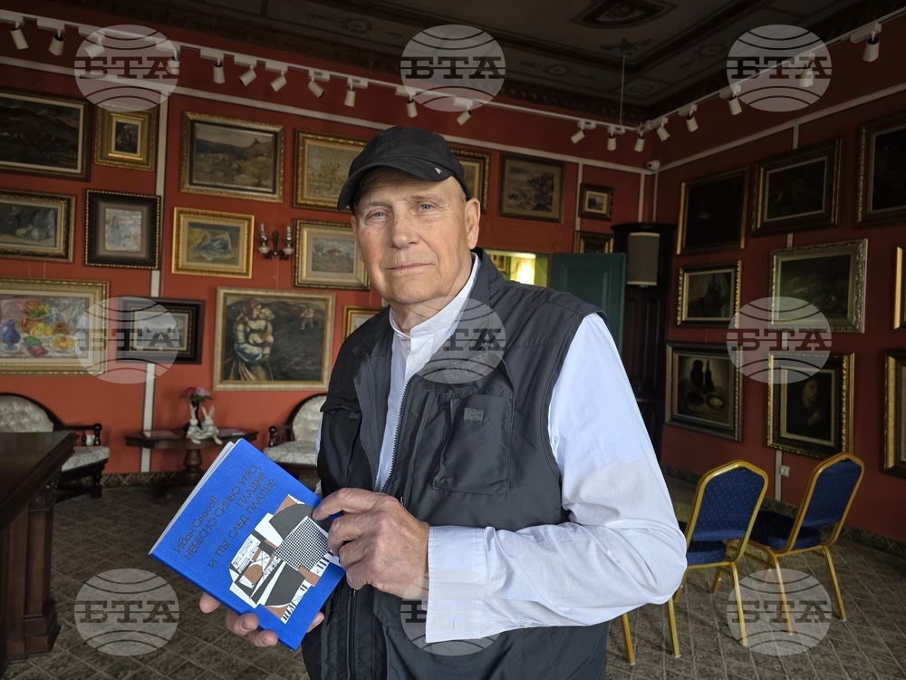 Пловдив - Иван Спасов - композитор и диригент