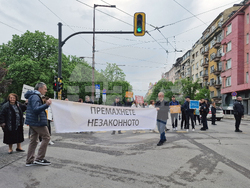 НДК - протест срещу организацията на движението