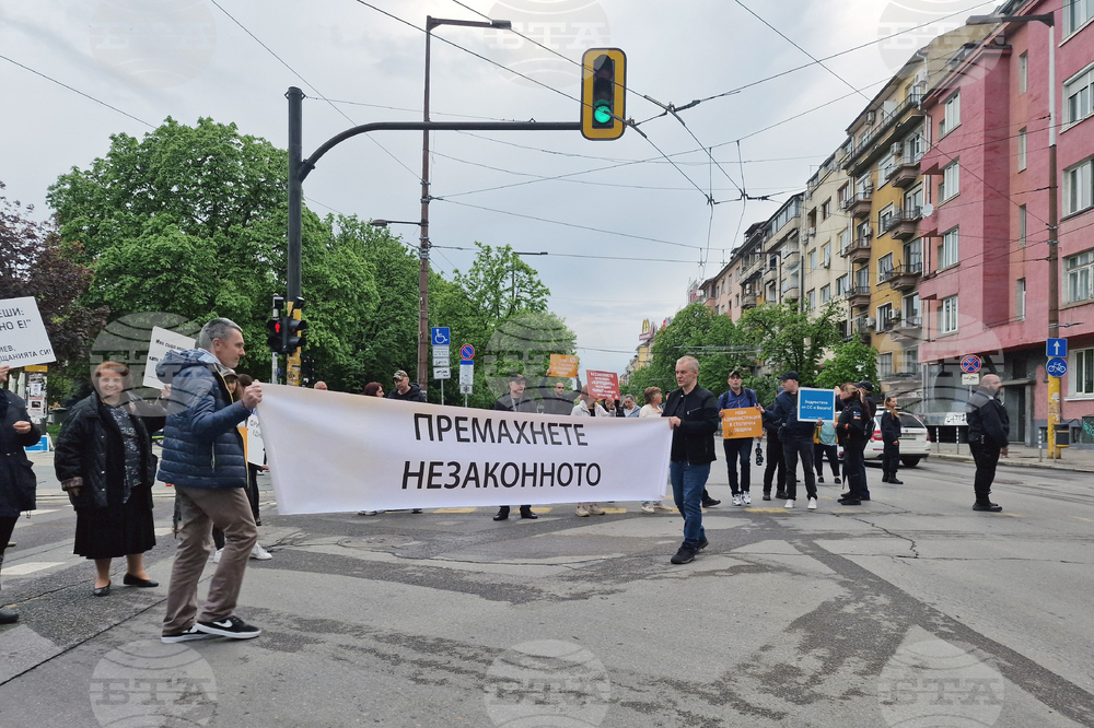 НДК - протест срещу организацията на движението
