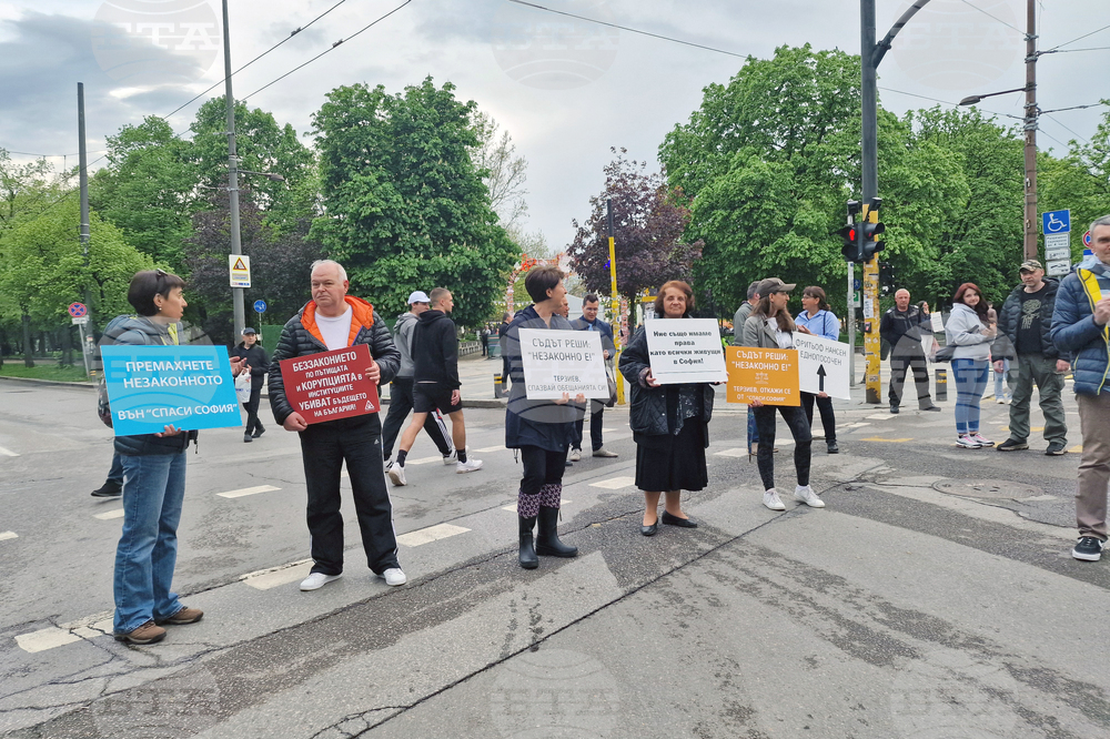 НДК - протест срещу организацията на движението