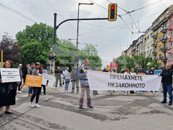 НДК - протест срещу организацията на движението