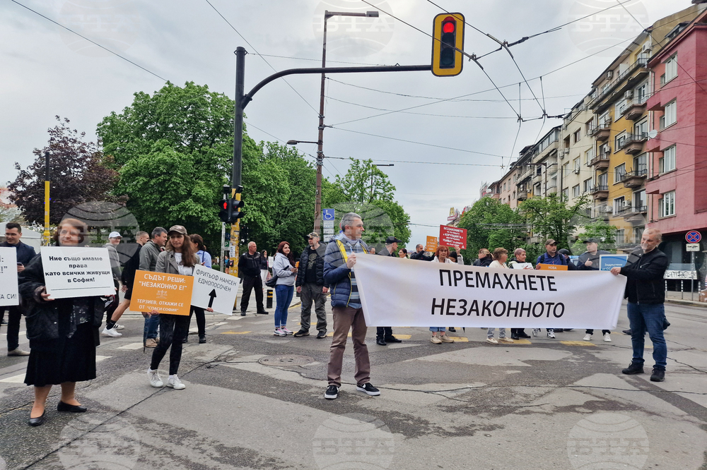 НДК - протест срещу организацията на движението