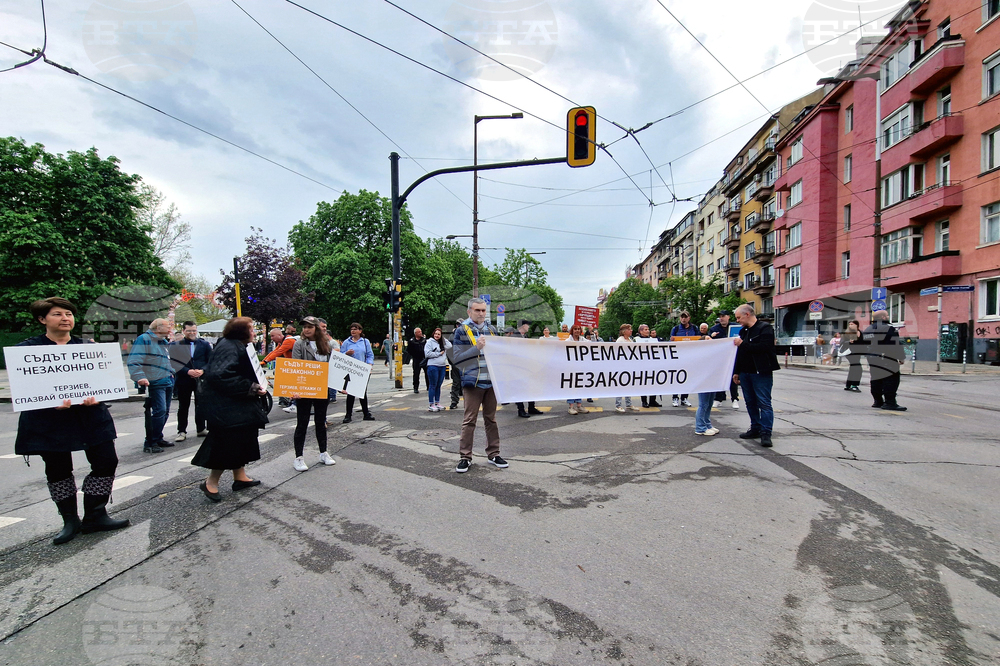 НДК - протест срещу организацията на движението