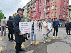 НДК - протест срещу организацията на движението