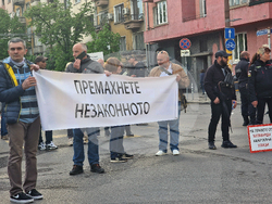 НДК - протест срещу организацията на движението