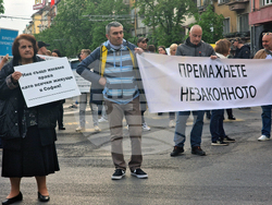 НДК - протест срещу организацията на движението