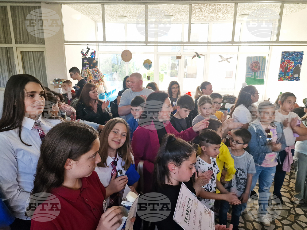 Търговище - „Еко-фантазии“ - награждаване