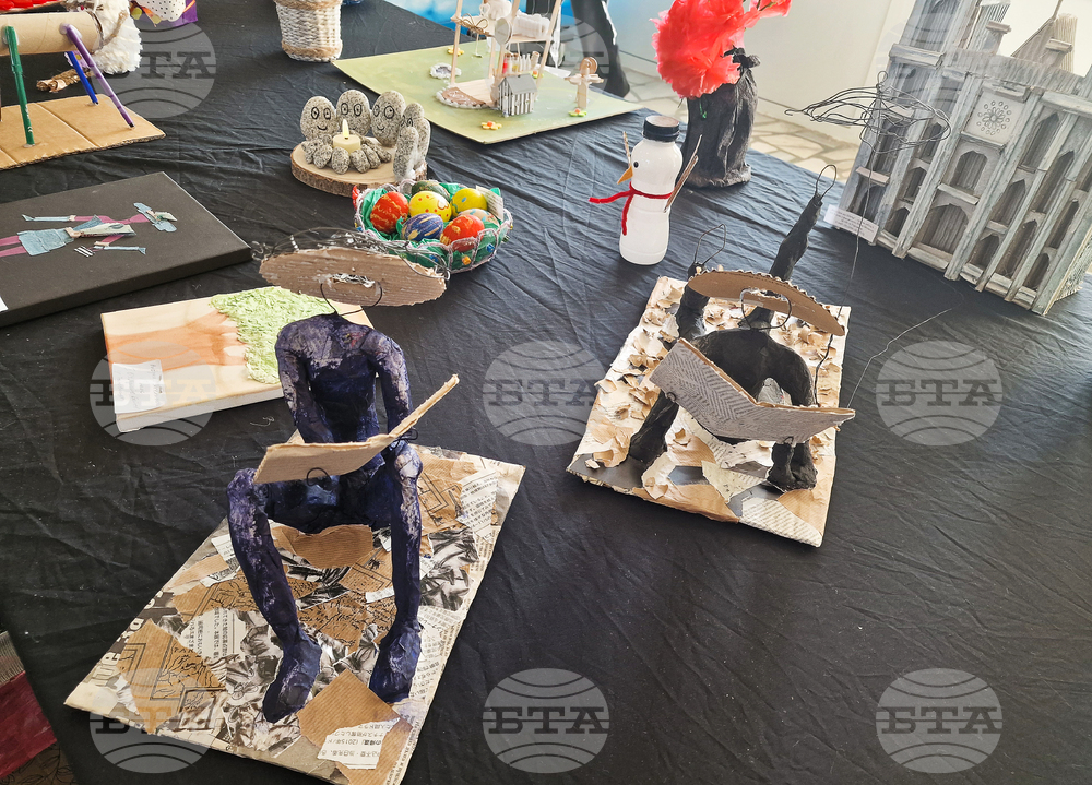 Търговище - „Еко-фантазии“ - награждаване