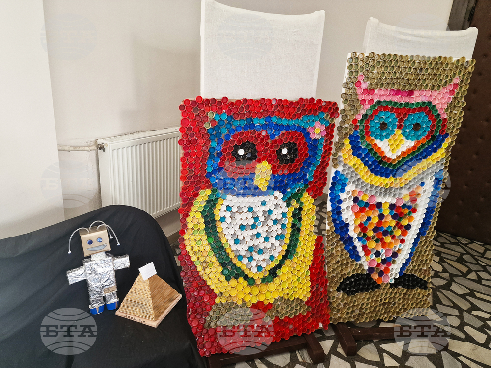 Търговище - „Еко-фантазии“ - награждаване