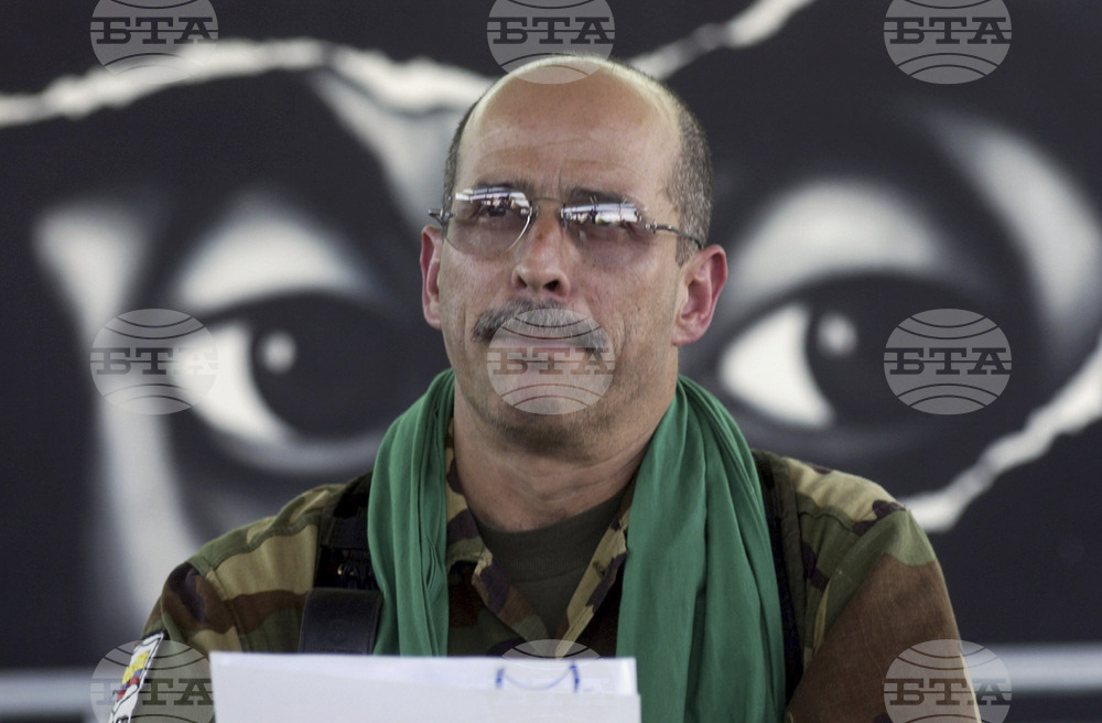 Colombia Amnesty Ex-FARC