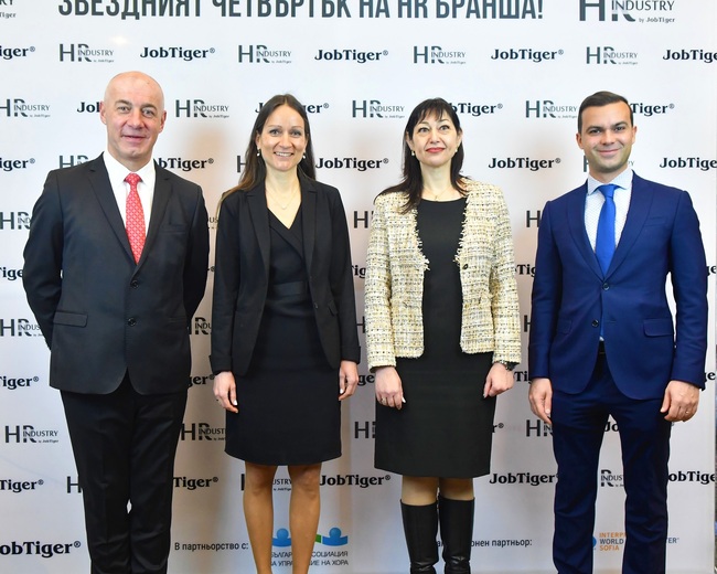 Министерство на икономиката и индустрията: Зам.-министър Ирина Щонова откри най-голямото изложение в сферата на човешките ресурси у нас