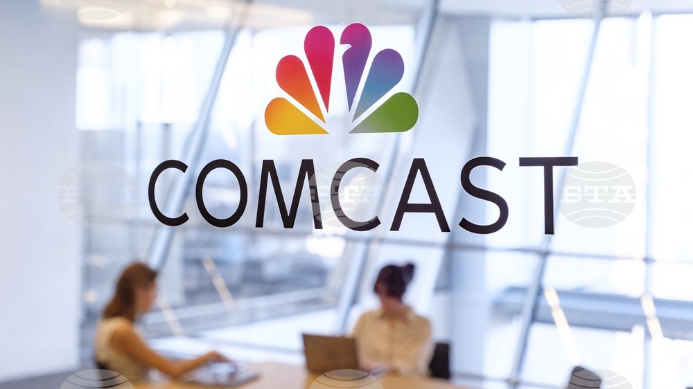 Comcast Corporation – Comcast Logos, Comcast Center Campus