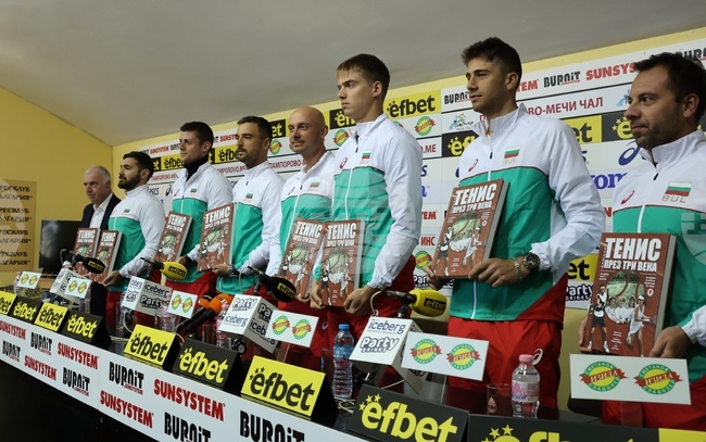 Пресклуб България - национален отбор по тенис - пресконференция