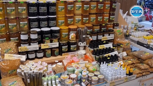 В Плевен започна международно пчеларско изложение с участието на над сто фирми