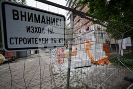 Бургас - Росен Желязков - начало на кампания за саниране на сгради