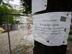 Бургас - Росен Желязков - начало на кампания за саниране на сгради