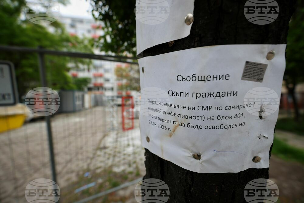 Бургас - Росен Желязков - начало на кампания за саниране на сгради
