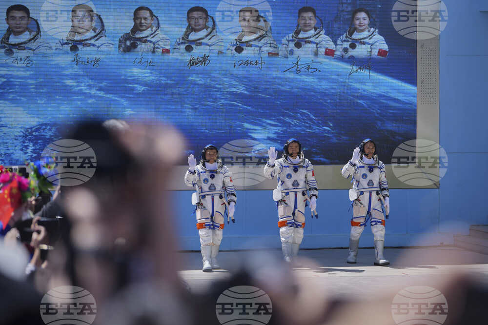 China Space
