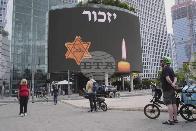 Роднини погребали тайно в Израел тяхна починала възрастна роднина, оцеляла от Холокоста и продължили да получават помощи от нейно име