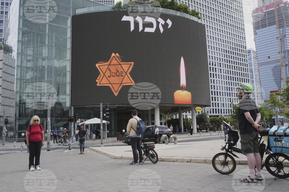 Israel Holocaust Remembrance Day