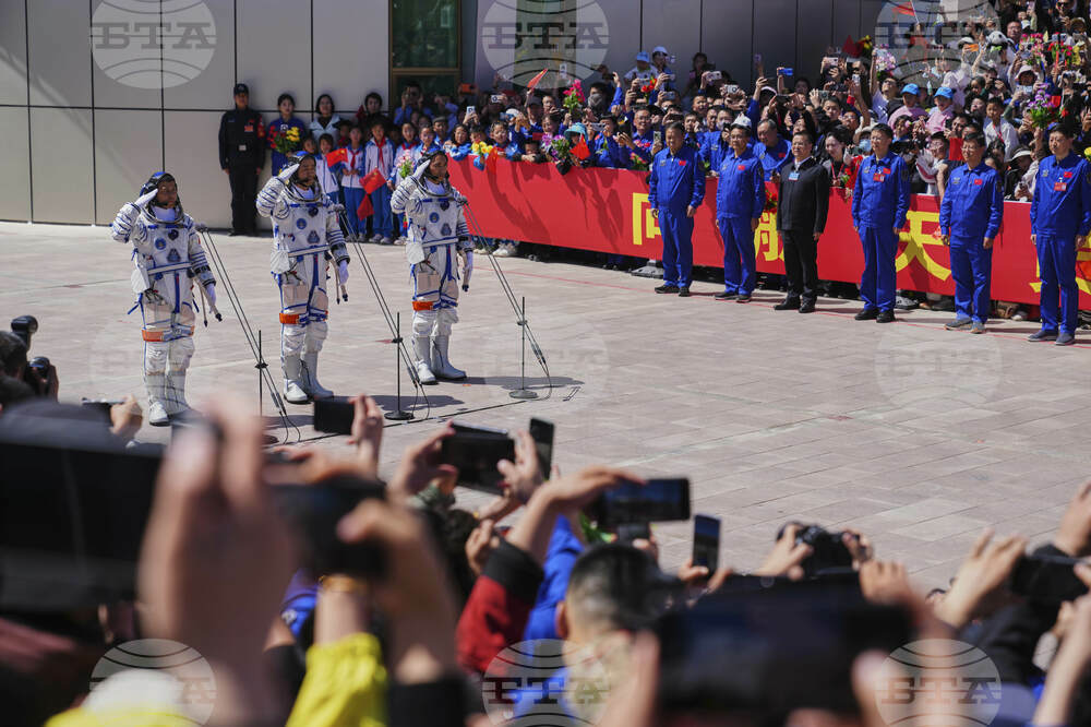 China Space