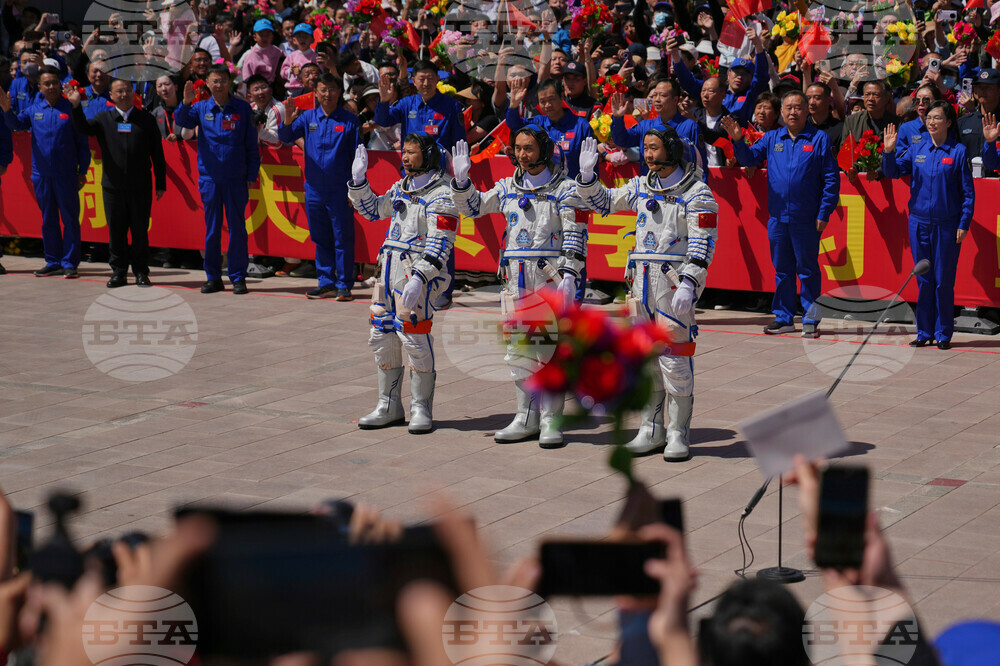 China Space