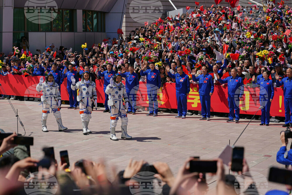 China Space