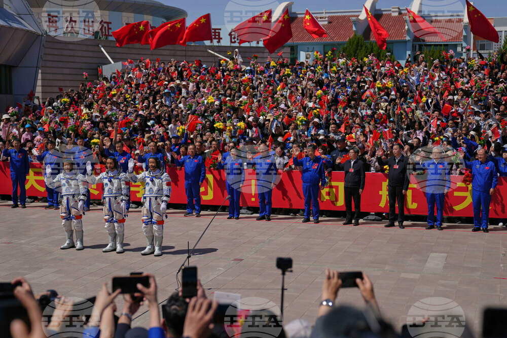 China Space