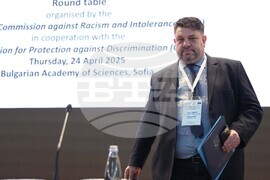 Европейска комисия за борба с расизма и нетолерантността - Комисия за защита от дискриминация - кръгла маса
