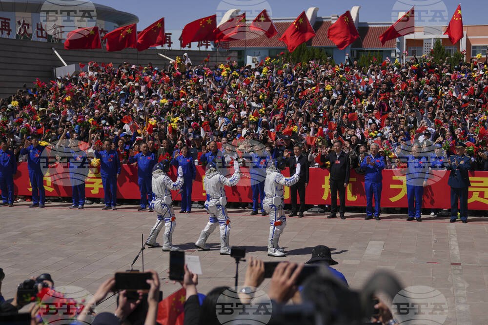 China Space
