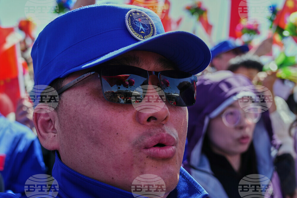 China Space