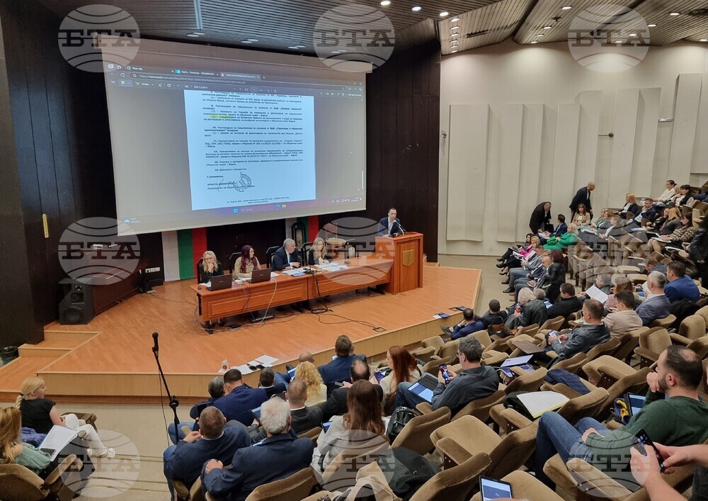 Варна - Общински съвет - редовно заседание