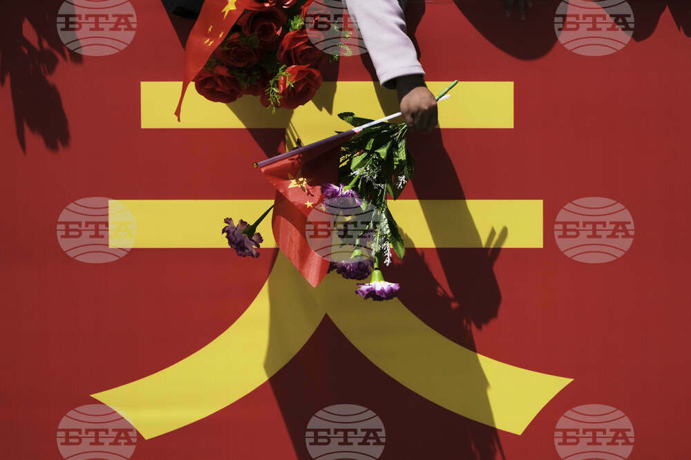 China Space