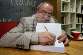 Книга - "Белградски преживелици. Дневници и спомени на един дълго задържал се посланик" - представяне