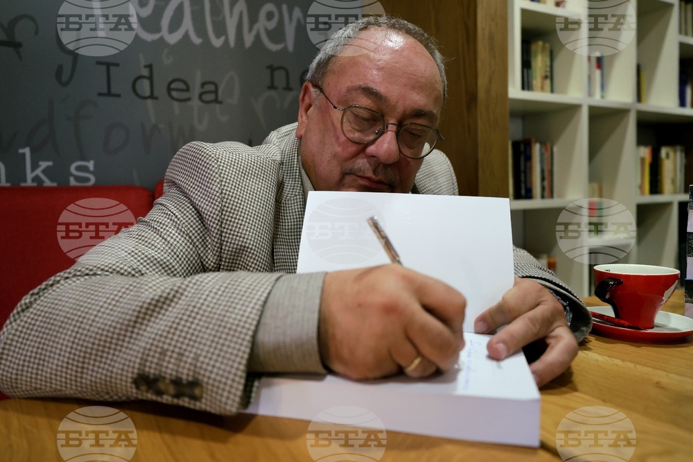 Книга - "Белградски преживелици. Дневници и спомени на един дълго задържал се посланик" - представяне