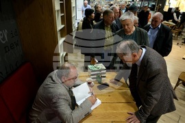 Книга - "Белградски преживелици. Дневници и спомени на един дълго задържал се посланик" - представяне